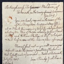 Ganurin Mendum Subpoena